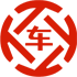 金阳昇腾云汽车抵押贷款公司 